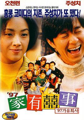91精品国产福利尤物