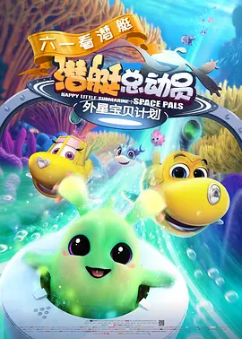 91精品国产福利尤物